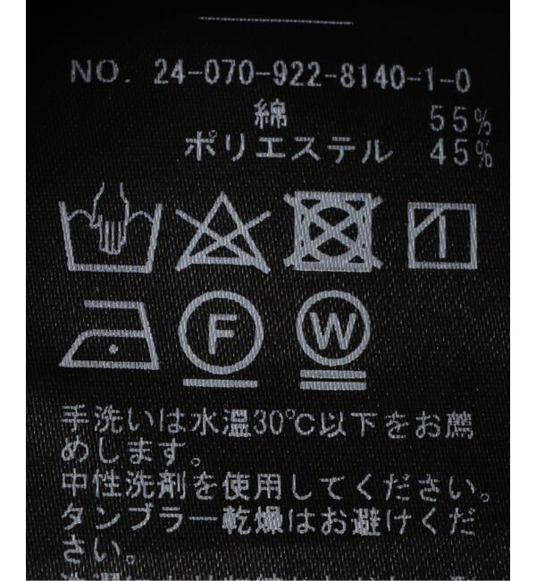 Plage「《追加》SQUARE SHOULDER Tシャツ」|Tシャツ・カットソー|