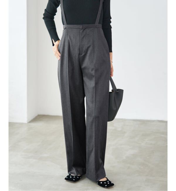 IENA「サスペンダーパンツ」|スラックス|