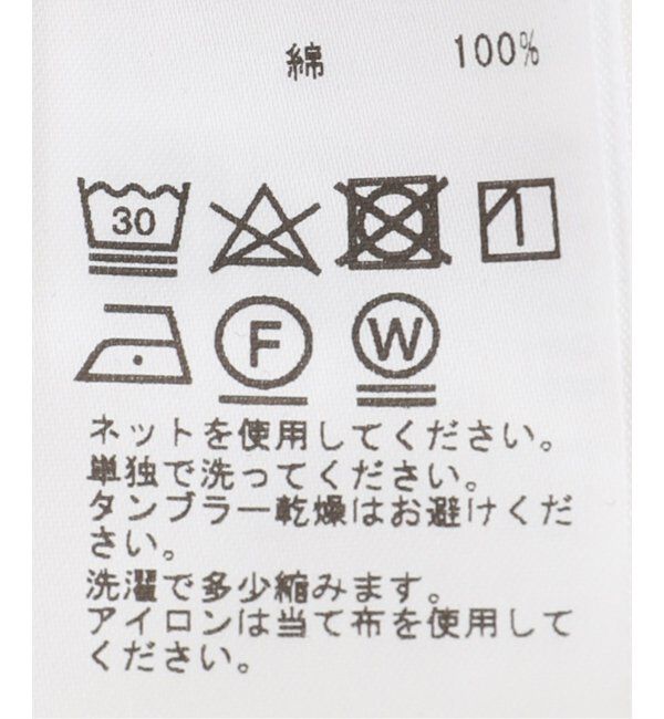 Paris Saint-Germain「【Paris Saint-Germain / パリ・サン＝ジェルマン】JP BACK EMBLEM TSH」|Tシャツ・カットソー|