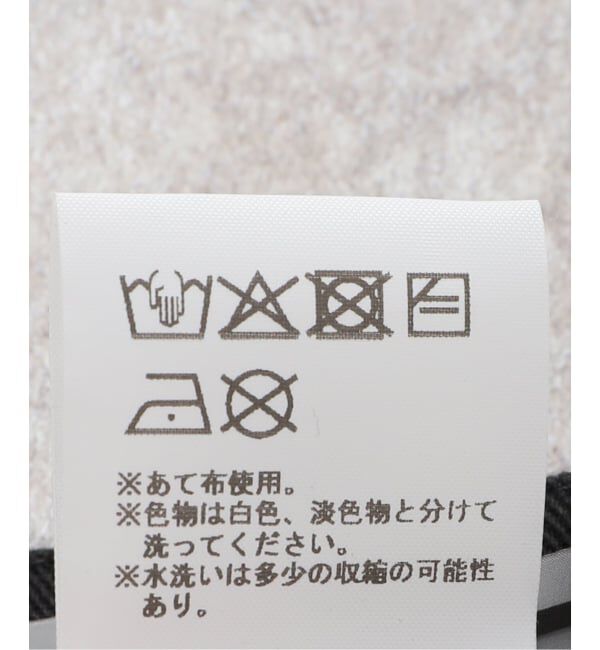 PULP「【Geek Office / ギークオフィス】NACHE / ナチェ REVERSE COTTON PANTS」|その他|