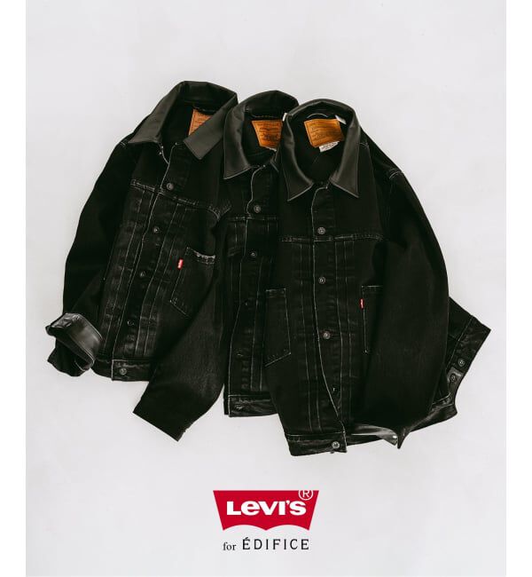 EDIFICE「Levi&rsquo;s(リーバイス) 別注 2nd Type トラッカー ジャケット」|デニムジャケット|ブラック