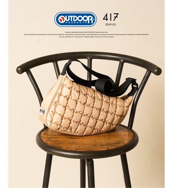 417 EDIFICE「OUTDOOR PRODUCTS 417別注 QUILTING SHOULDER」|ショルダー・メッセンジャー|ベージュ