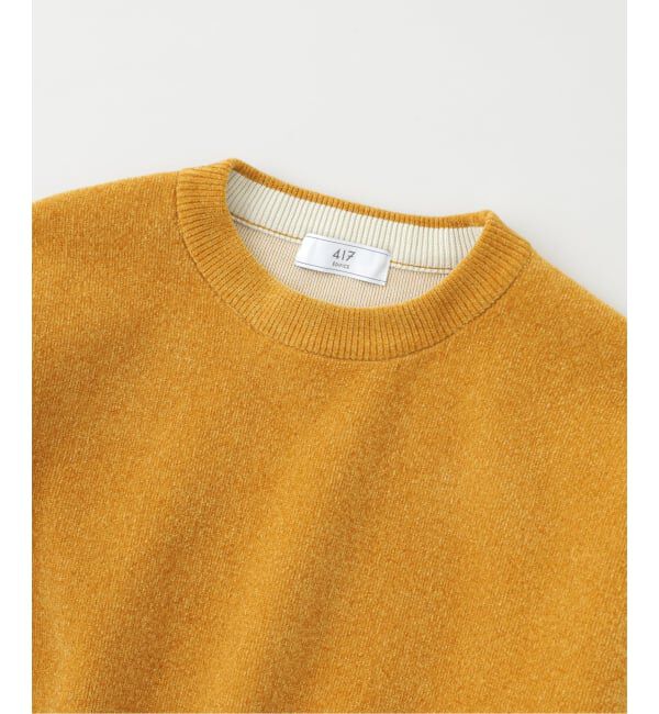 417 EDIFICE「追加 モールニット カラーリブ プルオーバー」|ニット・セーター|