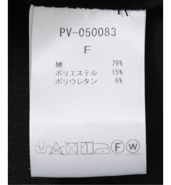 JOURNAL STANDARD relume「【PROVOKE/プロヴォーク】 Cycling PT：パンツ」|その他|