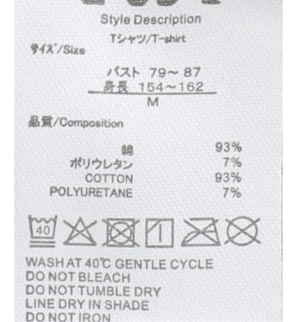 Oriens JOURNAL STANDARD「【Kappa/カッパ】オフショルダーロングスリーブ」|Tシャツ・カットソー|