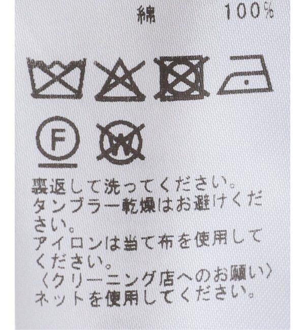 HARDY NOIR「《追加》チェッカープリントタイトスカート」|スカート|