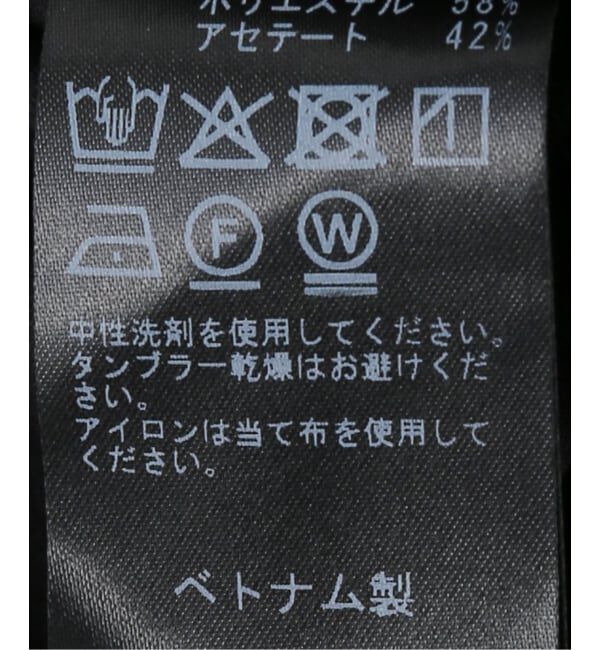 Spick and Span「ポリアセテートラッフルカラーブラウス」|シャツ・ブラウス|