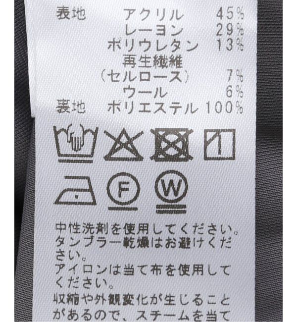 Spick and Span「バルーンヘムプルオーバー」|Tシャツ・カットソー|