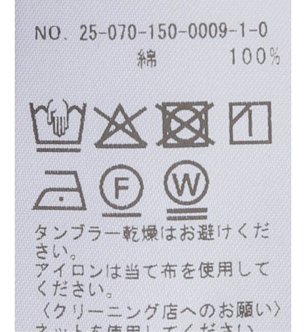  「【洗える】blank03/ブランクゴンサム scoop neck ribbed Tシャツ」|Tシャツ・カットソー|