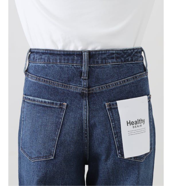  「【洗える】Healthy denim/ヘルシーデニム Pink Pepper」|デニム|