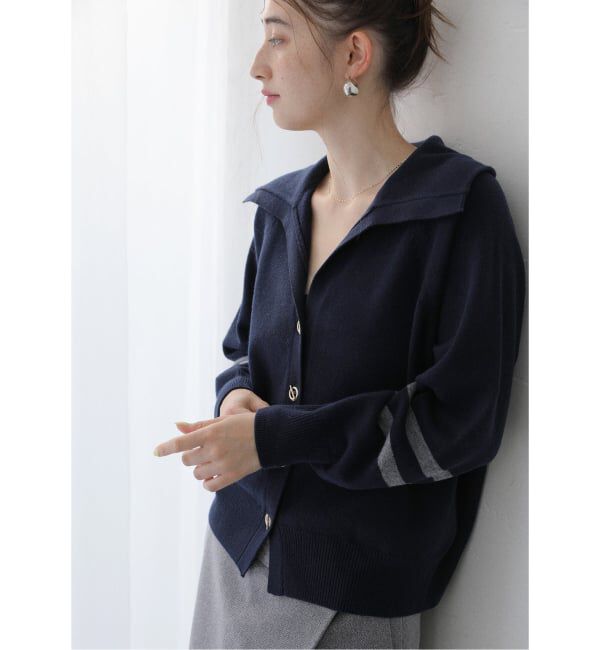  「メリノウールビッグカラーカーディガン」|カーディガン|