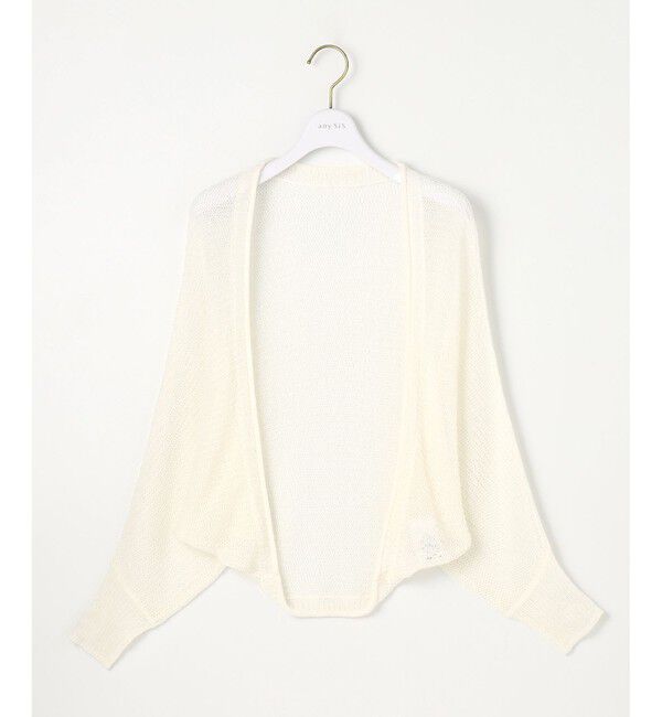 any SiS「【洗える】ボレロ カーディガン」|カーディガン|