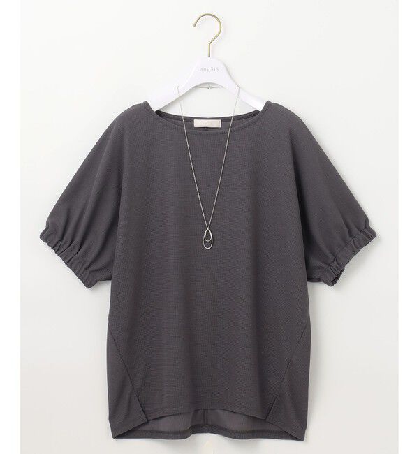 any SiS「【ネックレス付き】サカリバ プルオーバー」|Tシャツ・カットソー|