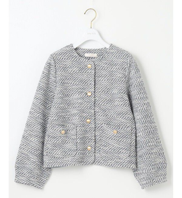 any SiS「【洗える】ネップツイード ジャケット」|ノーカラージャケット|