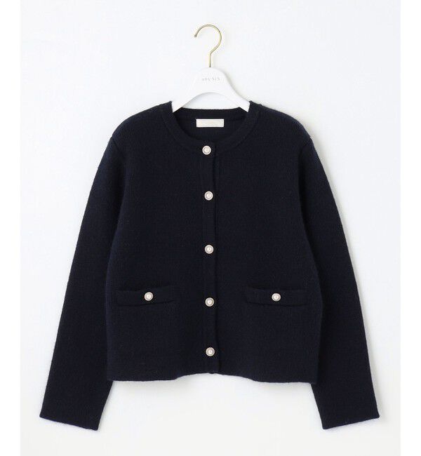 ANY SIS「【洗える】アンゴラフォックスブレンドニット ジャケット」|ノーカラージャケット|