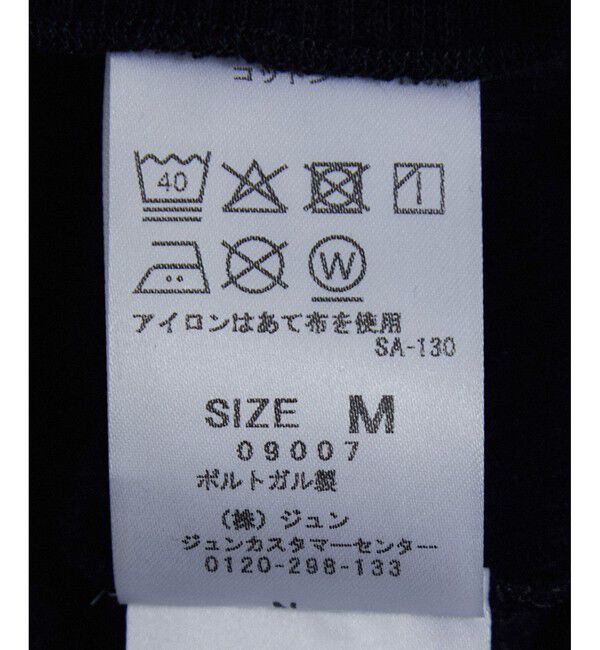 SALON adam et rope'「【Baserange（ベースレンジ）】ISO TOP」|Tシャツ・カットソー|