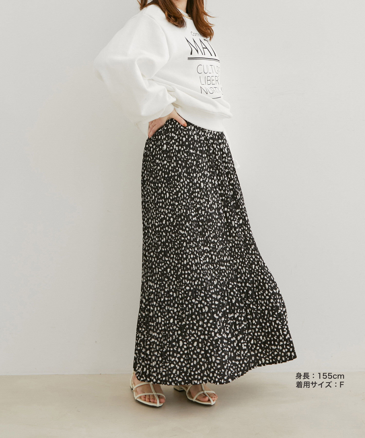 vis-a-vis「【WEB限定】アニマルドット＆花柄プリーツロングスカート」|スカート|