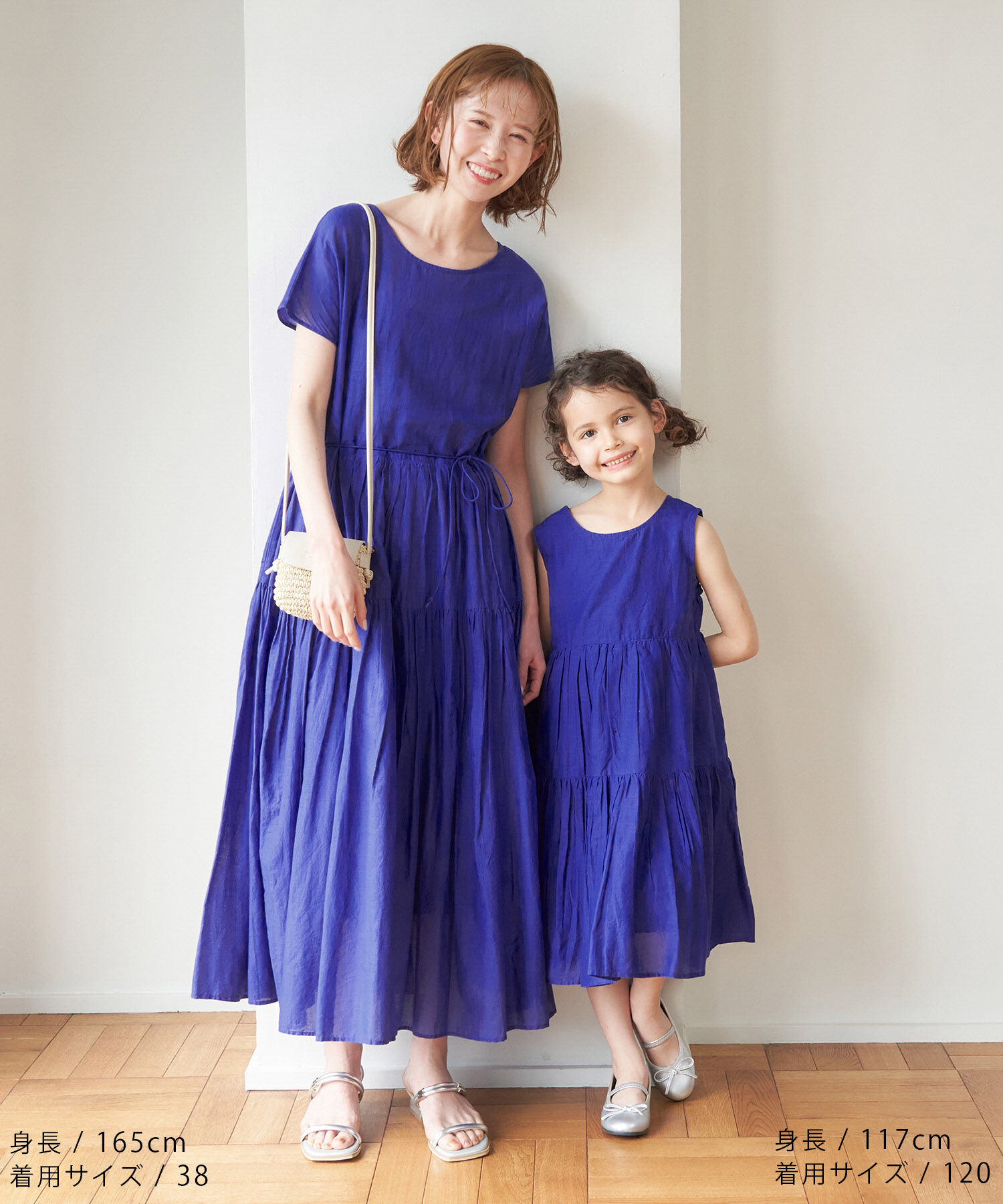 Rope&rsquo;Picnic「【WEB限定カラー:ブラウン,グリーン】リンクコーデ/2WAY INDIAティアードワンピース」|ワンピース|