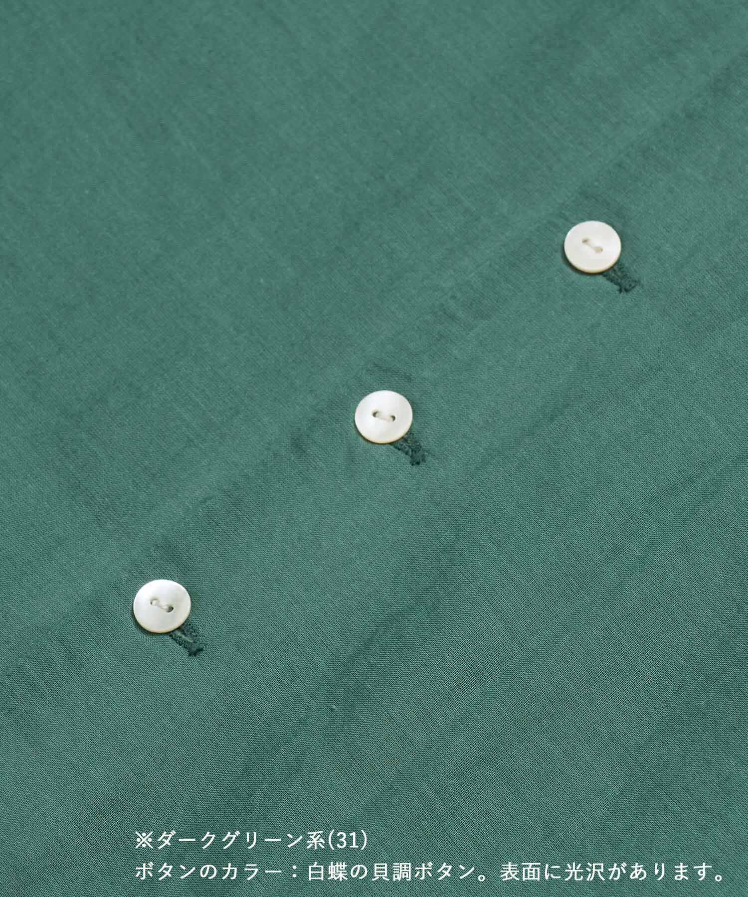 Rope&rsquo;Picnic「【WEB限定カラー:ブラウン,グリーン】リンクコーデ/2WAY INDIAティアードワンピース」|ワンピース|