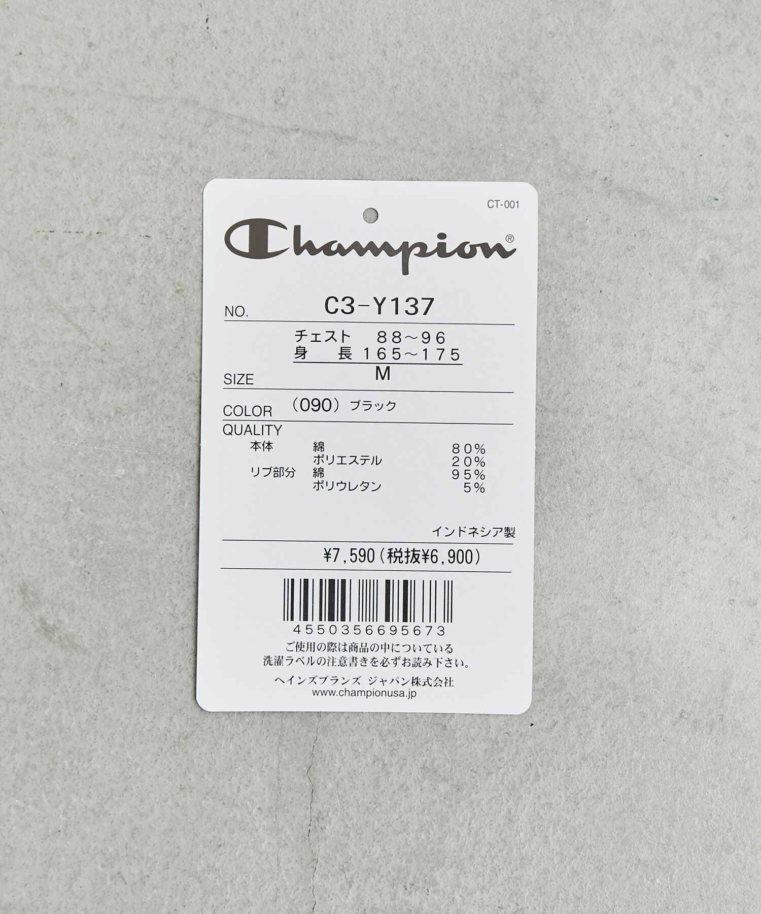 ROPE' PICNIC R「【Champion/チャンピオン】ジップフーディー 」|パーカー|