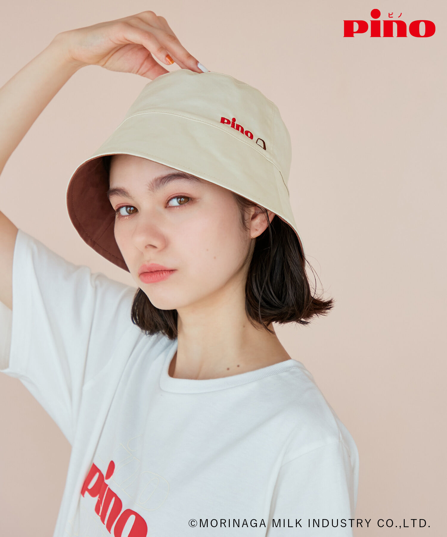 ROPE PICNIC PASSAGE「【Pino meets ROPE' PICNIC】刺繍リバーシブルバケットハット」|ハット|キナリ(16)