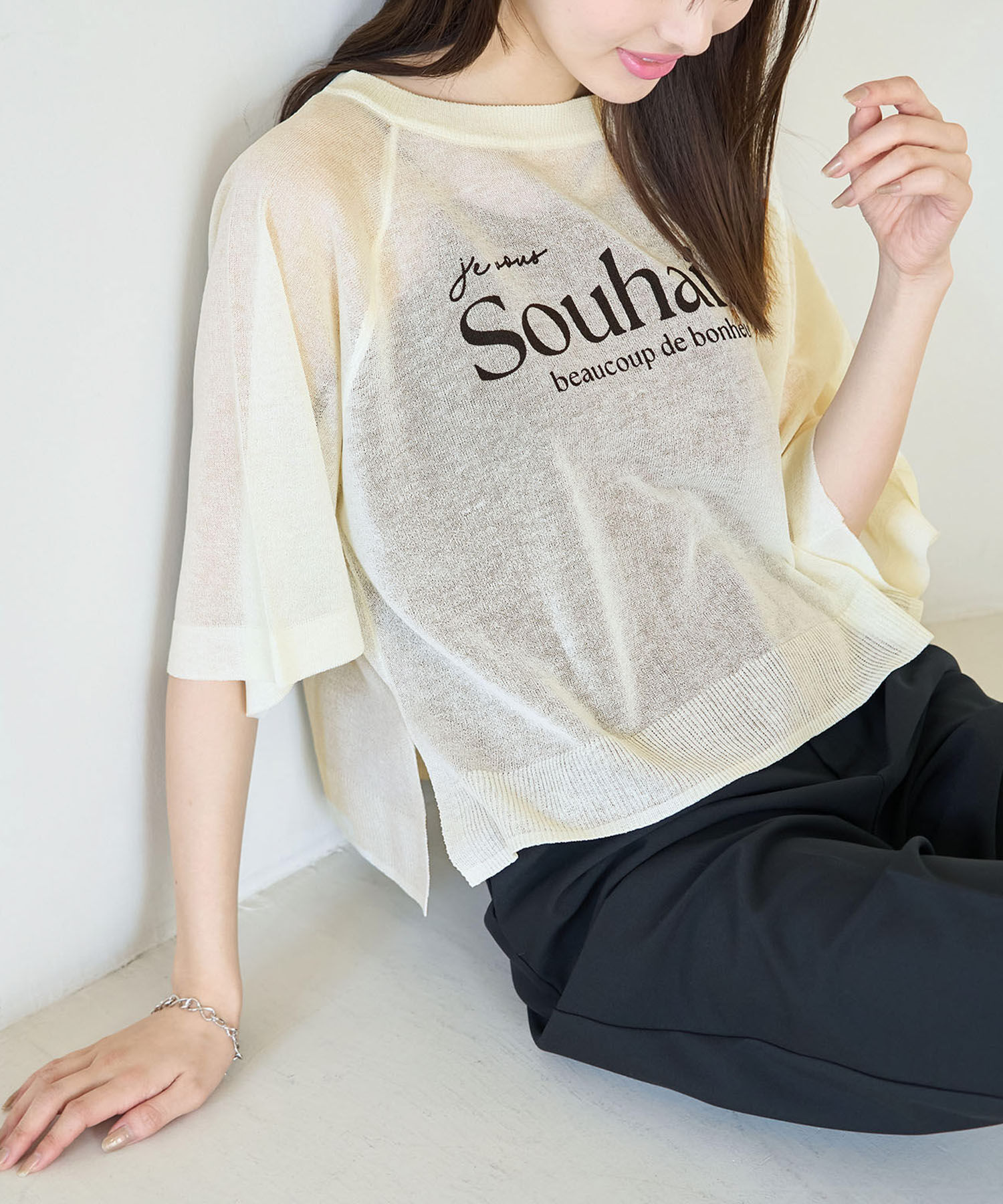 Rope&rsquo;Picnic「ロゴプリントシアーニットプルオーバー」|ニット・セーター|オフホワイト(15)