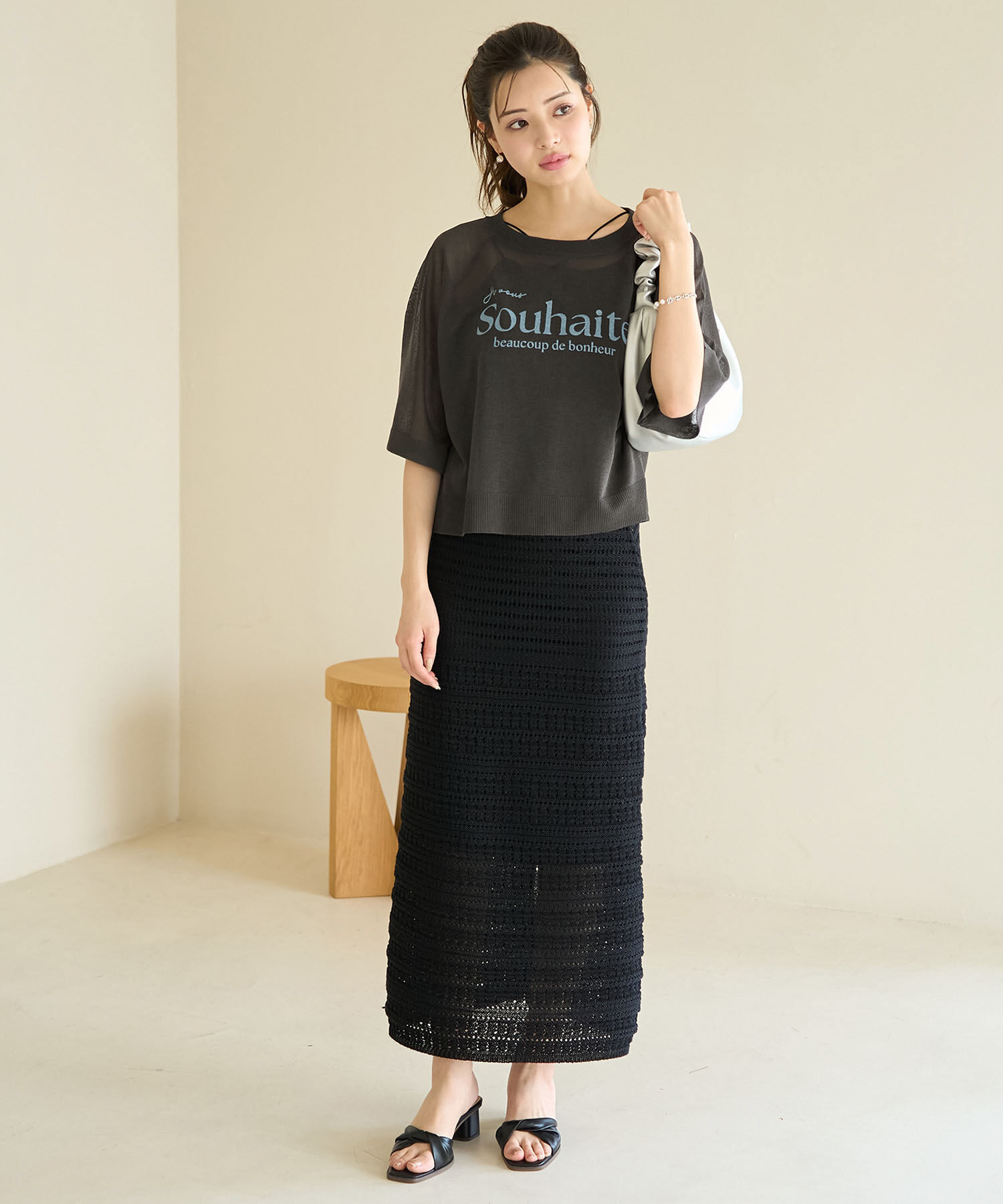 Rope&rsquo;Picnic「ロゴプリントシアーニットプルオーバー」|ニット・セーター|