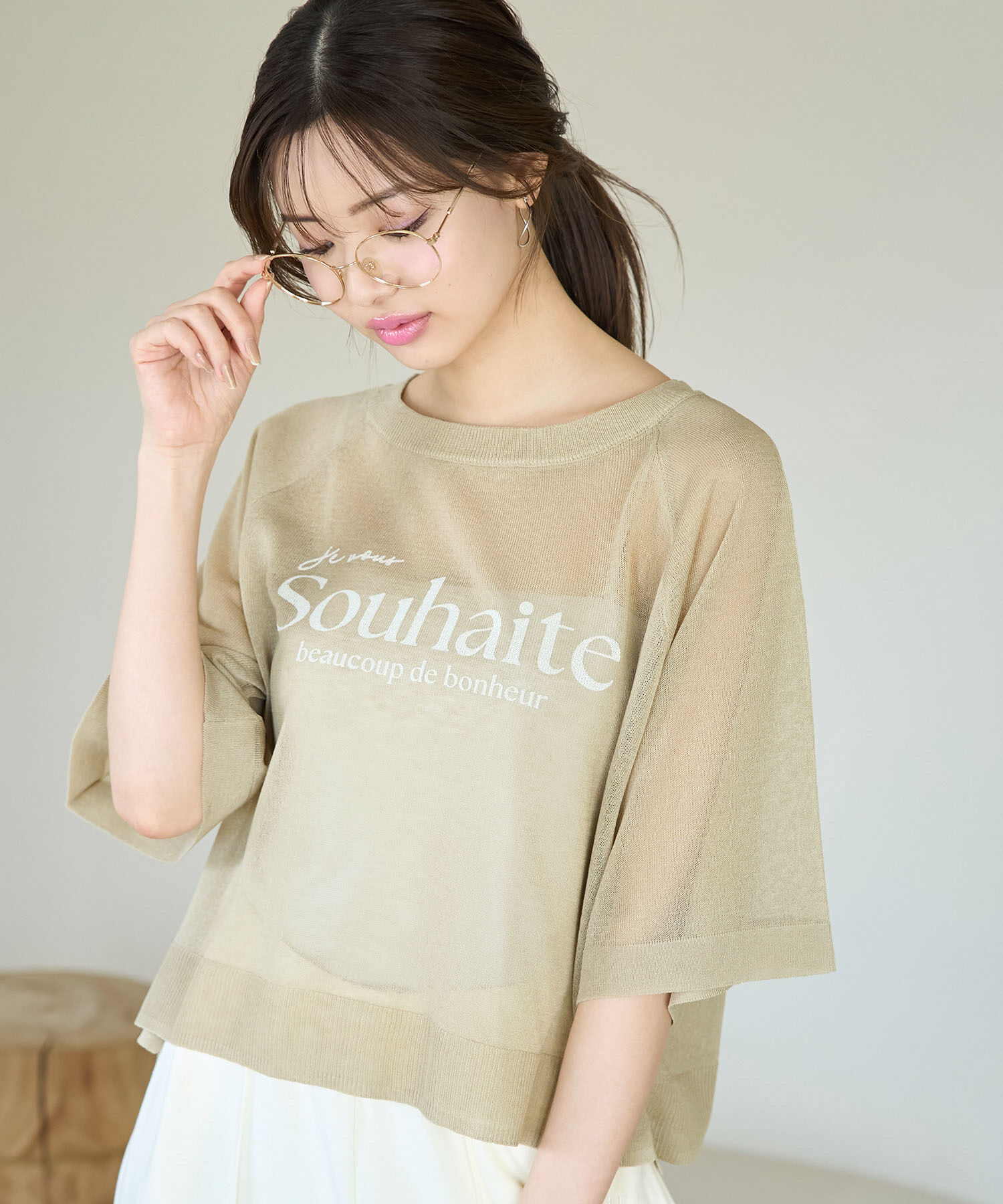 Rope&rsquo;Picnic「ロゴプリントシアーニットプルオーバー」|ニット・セーター|