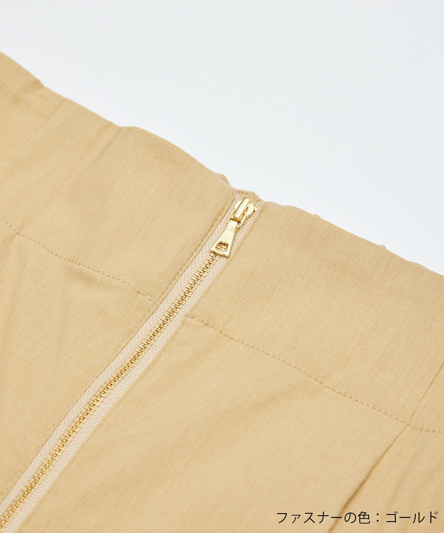 Rope&rsquo;Picnic「ハイウエストジップパンツ」|その他|