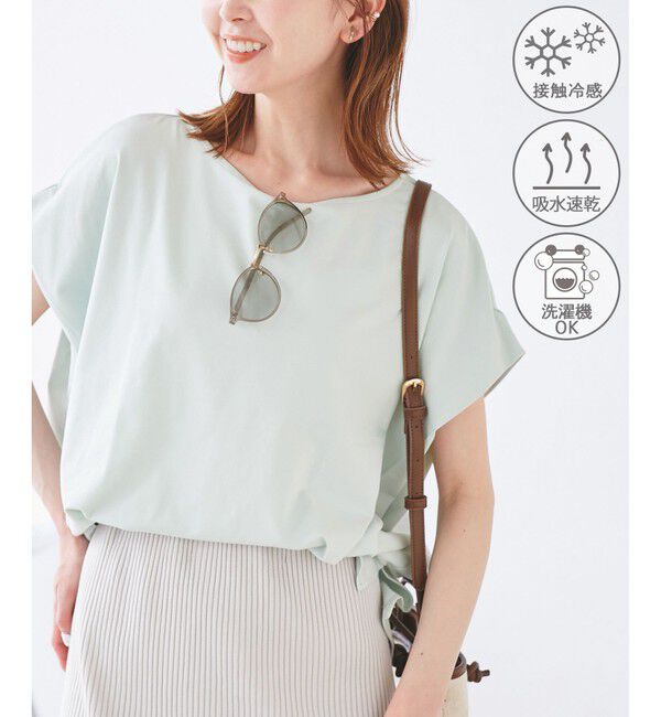 Rope&rsquo;Picnic「マルチファンクション二の腕すっきり見えカットトップス」|Tシャツ・カットソー|グリーンサブ(35)