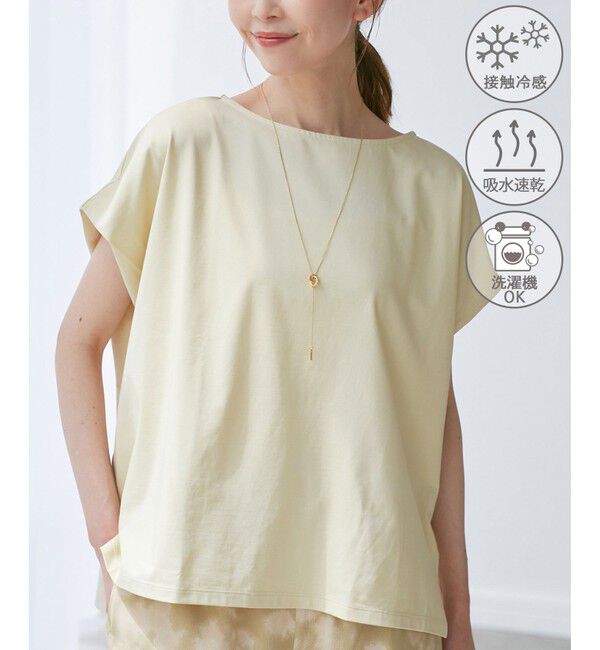 Rope&rsquo;Picnic「マルチファンクション二の腕すっきり見えカットトップス」|Tシャツ・カットソー|クリーム(83)