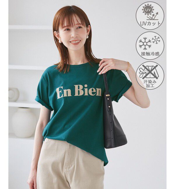 Rope&rsquo;Picnic「【UVカット・接触冷感・汗染み加工】フロッキーロゴTシャツ」|Tシャツ・カットソー|モスグリーン(32)