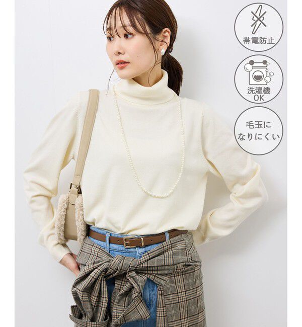 Rope&rsquo;Picnic「アンチピリング天竺タートルネックニットプルオーバー/イージーケア」|ニット・セーター|キナリ(16)