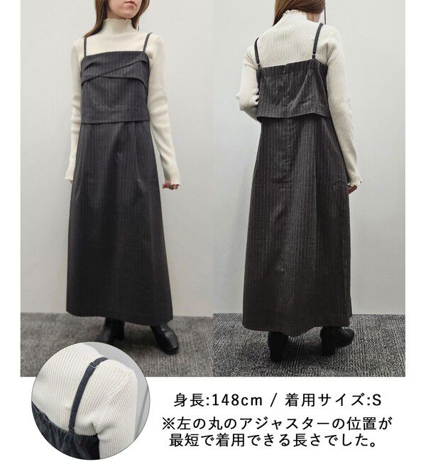 Rope&rsquo;Picnic「セットアップ見えワンピース」|ワンピース|