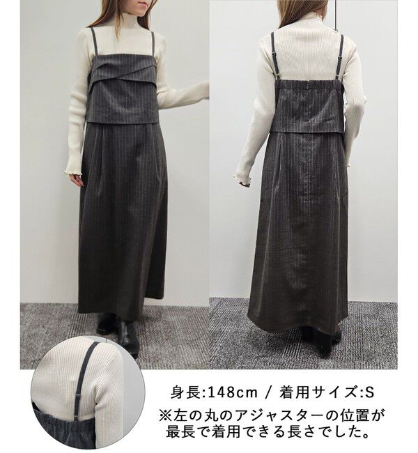 Rope&rsquo;Picnic「セットアップ見えワンピース」|ワンピース|