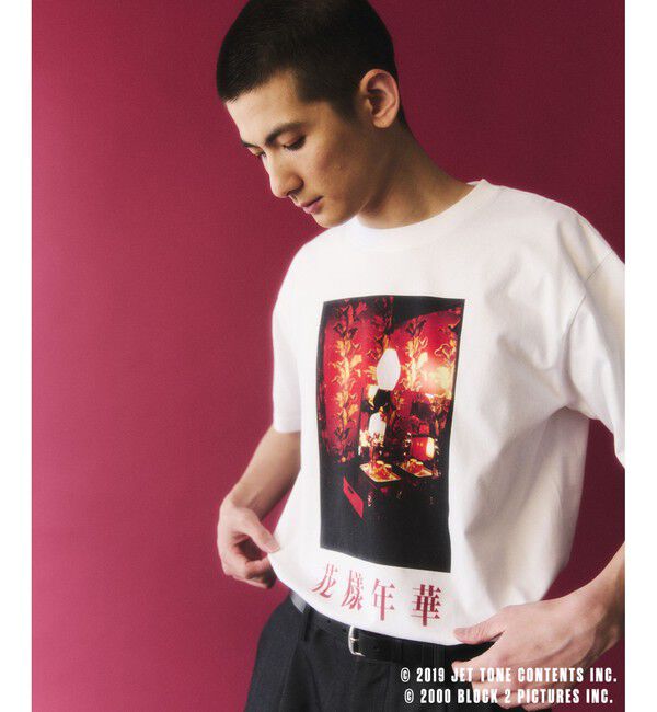 ADAM ET ROPE'「【花様年華 25周年 &times; 10Culture for ADAM ET ROPE'】IN THE MOOD FOR LOVE TEE」|Tシャツ・カットソー|