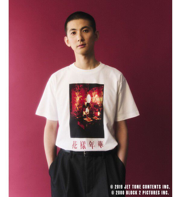 ADAM ET ROPE'「【花様年華 25周年 &times; 10Culture for ADAM ET ROPE'】IN THE MOOD FOR LOVE TEE」|Tシャツ・カットソー|ブラウン系(24)