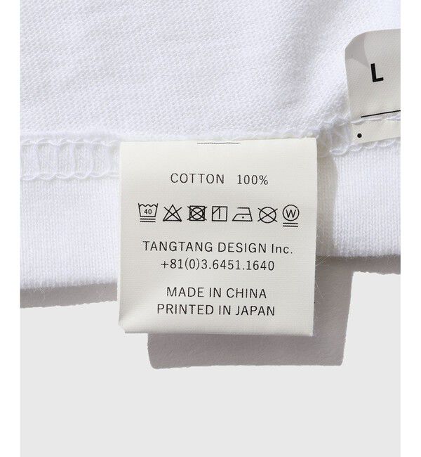 ADAM ET ROPE'「【TANGTANG/タンタン】GASATANG HAM&CO.LDNOODLE」|Tシャツ・カットソー|