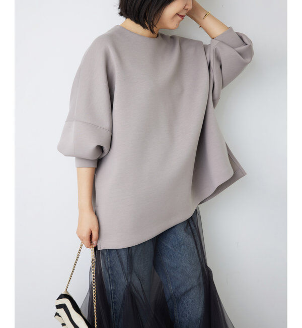  「ダンボールプルオーバー」|Tシャツ・カットソー|