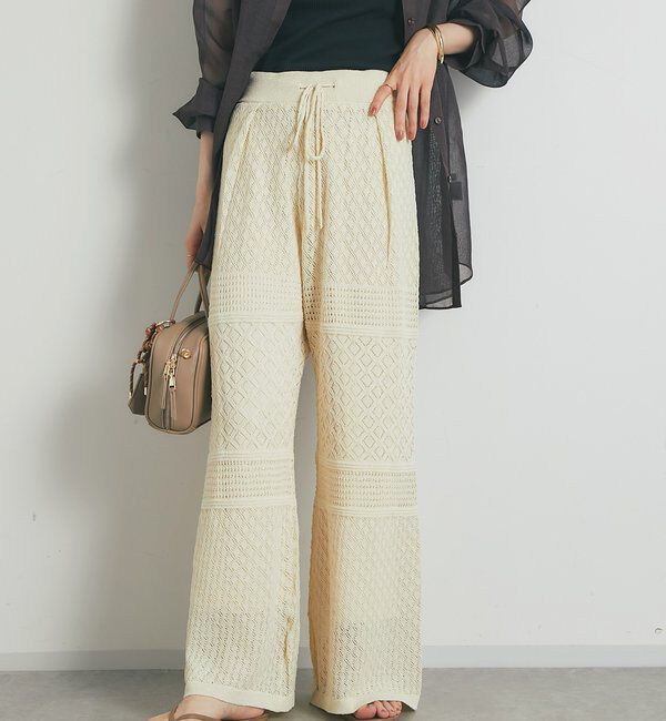  「《上品でフェミニン》透かし柄ドロストニットパンツ」|その他|アイボリー