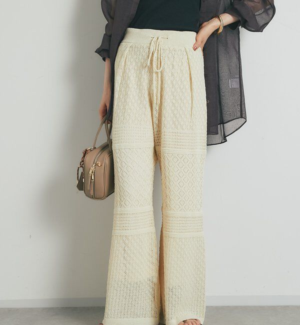  「《上品でフェミニン》透かし柄ドロストニットパンツ」|その他|