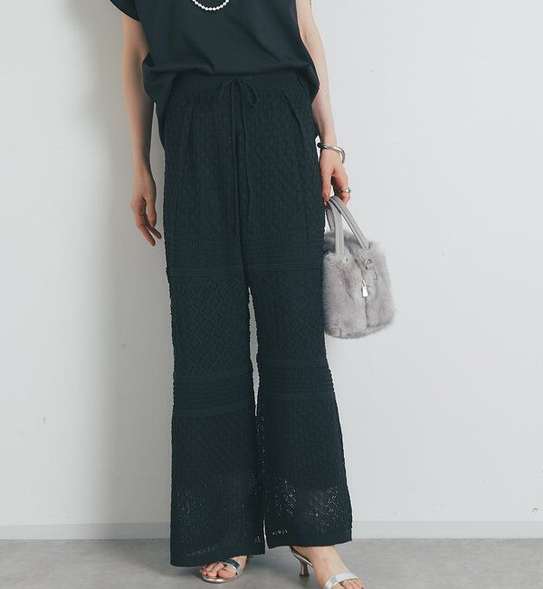  「《上品でフェミニン》透かし柄ドロストニットパンツ」|その他|