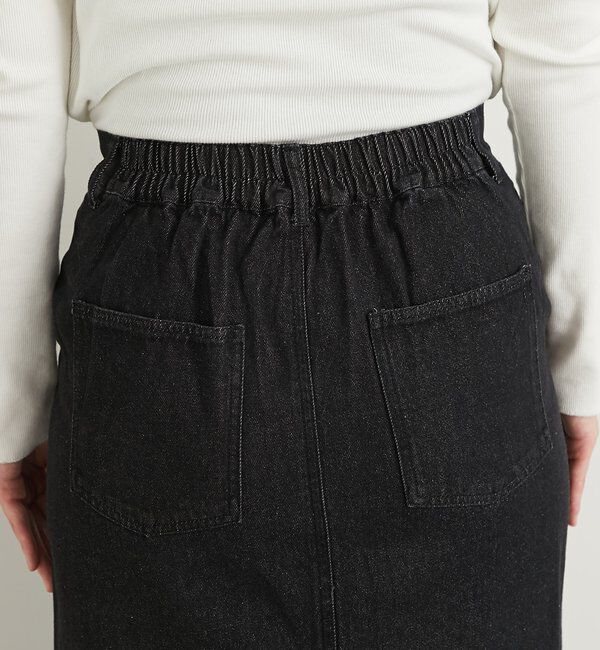  「《大人カジュアルに◎》裾フリンジデニムスカート」|スカート|