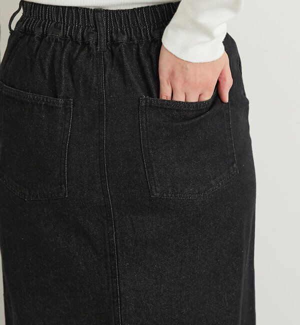  「《大人カジュアルに◎》裾フリンジデニムスカート」|スカート|