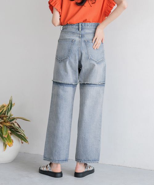 LOWRYS FARM「ＣＯＮＥ／アシメデニムパンツ」|デニム|