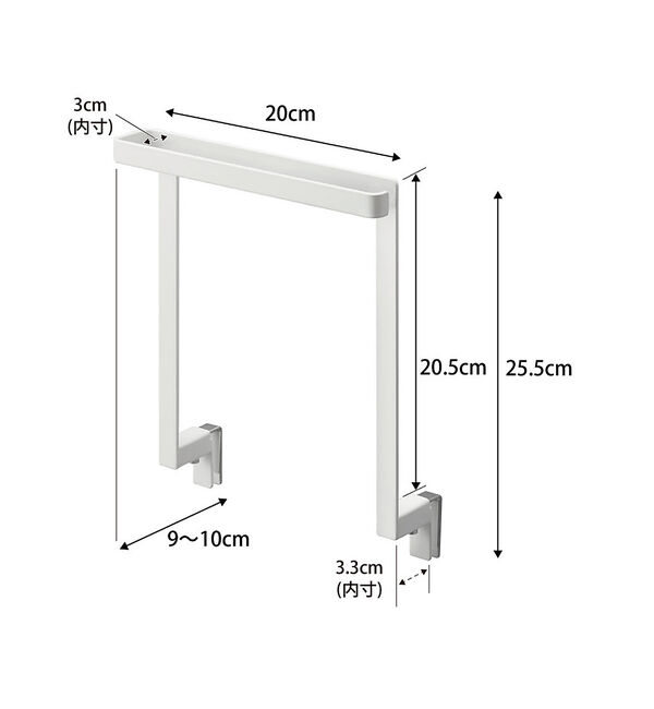 collex「【tower】シンク下収納扉タオルハンガー 高さ20.5㎝」|食器・キッチングッズ|