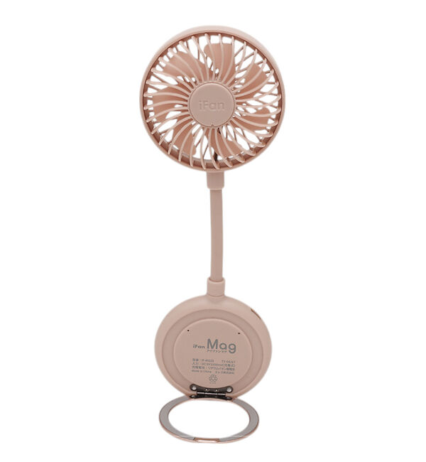 collex「【ELAiCE/エレス】iFan Mag アイファン マグ 扇風機 マグネット付」|その他|