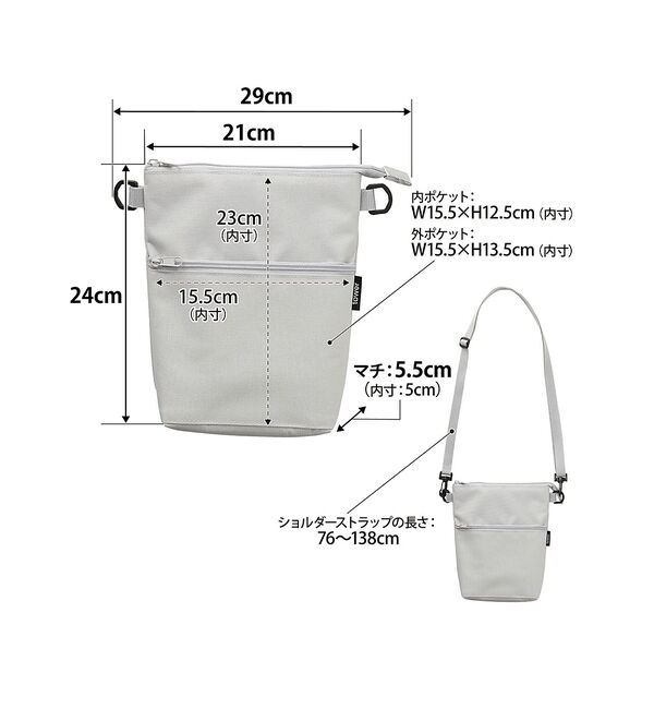 collex「【tower/タワー】コンビニちょい買い保冷&保温バッグ ショルダー 500ml」|エコバッグ|