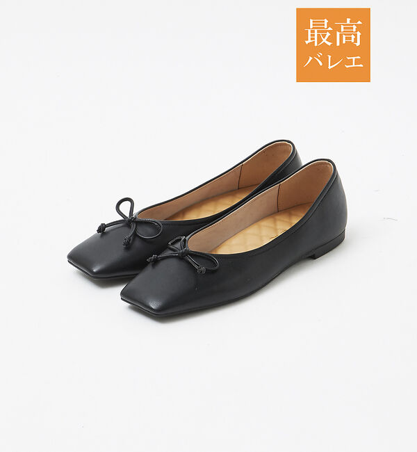 AU BANNISTER「【最高バレエ】スクエアトゥ バレエシューズ」|バレエシューズ|