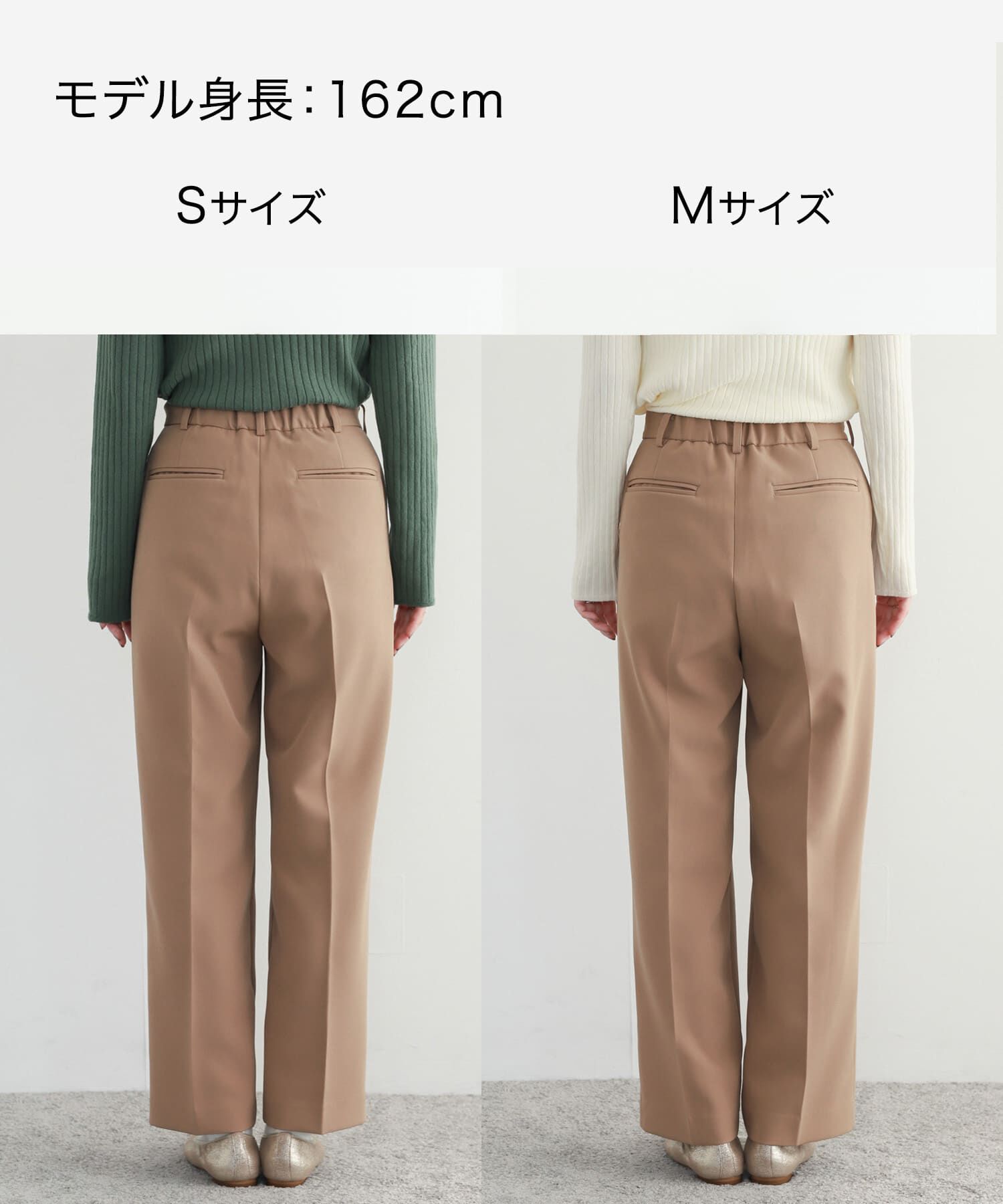 URBAN RESEARCH DOORS「ダブルクロストラウザー」|その他|